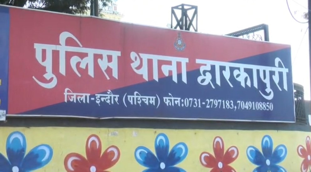 PunjabKesari
