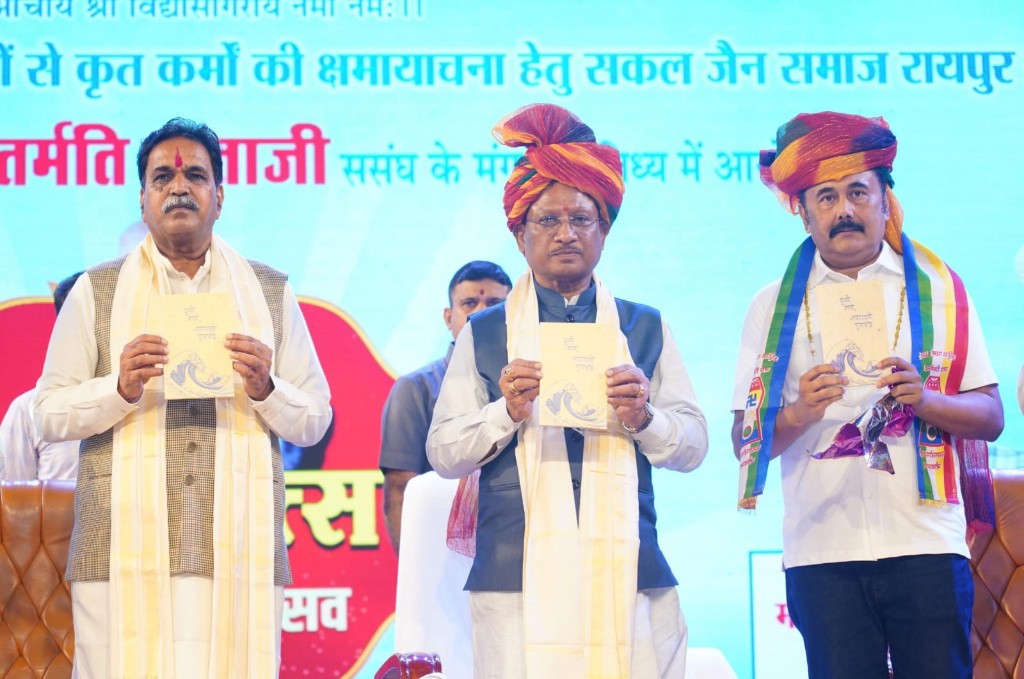 PunjabKesari