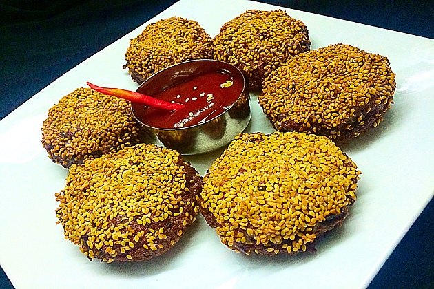 वेज गोल्ड कॉइन