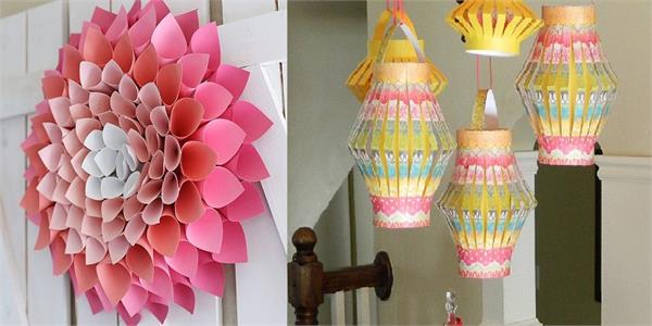 Diwali Special: पेपर डैकोरेशन से करें घर की सजावट