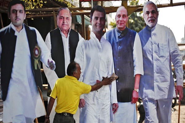 अगर आपकी विधायक बनने की इच्छा है तो यहां लीजिए ट्रेनिंग - pushkar pathshala will teach tricks to become mla