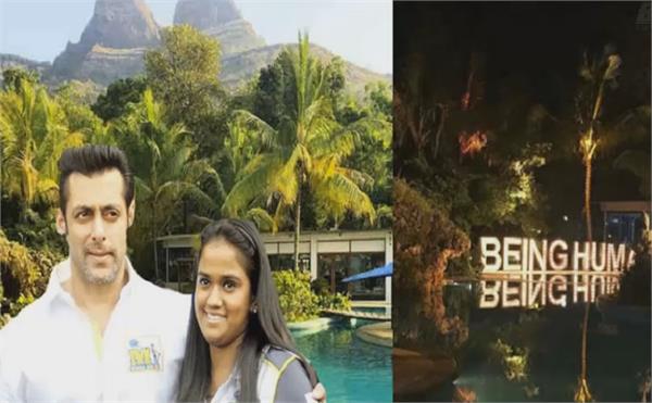 150 एकड़ तक फैला है सलमान के सपनों का 'गैलेक्सी अपार्टमेंट'