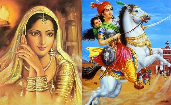 भारत की 6 रानियां, कोई खूबसूरती तो कोई बहादुरी के कारण हुई दुनियाभर में फेमस