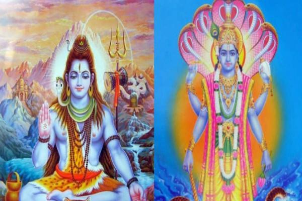 Image result for à¤µà¥à¤à¥à¤£à¥à¤  à¤à¤¤à¥à¤°à¥à¤¦à¤¶à¥