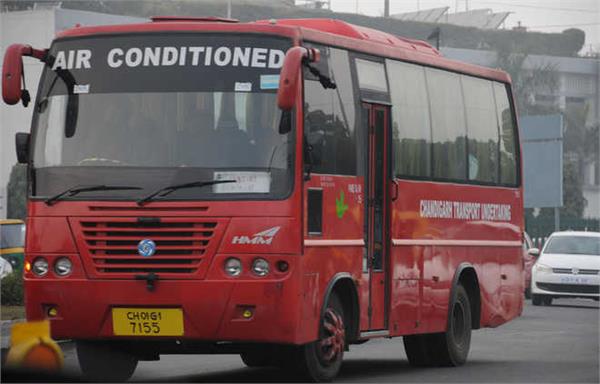 CTU की AC बसों में सफर करने वाले यात्रियों के लिए खास खबर... - ctu ac bus