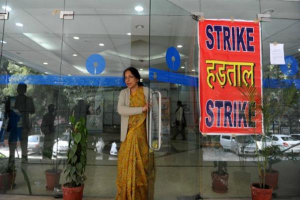 28 फरवरी को बैंक हड़ताल, सेवाएं प्रभावित होने की आशंका - bank strike likely on feb 28 may dent services