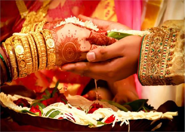 शादी के बंधन में बंधना चाहते हैं जल्दी तो अपनाएं ये वास्तु टिप्स