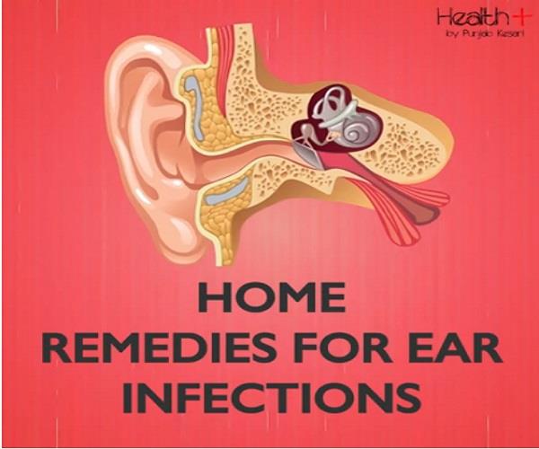 कान की इंफैक्शन के लिए असरदार घरेलू उपचार home remedies for ear