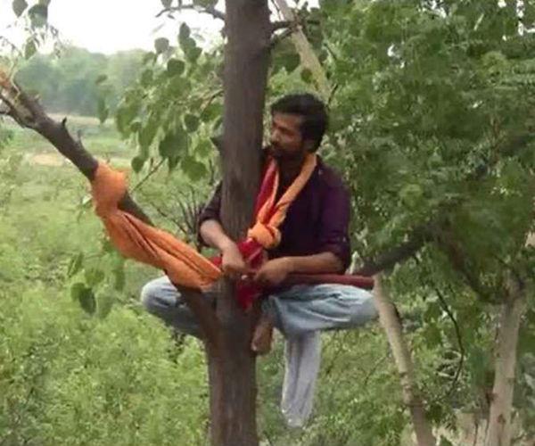 Bildergebnis für यà¥à¤à¤¾ à¤
à¤à¥à¤¬