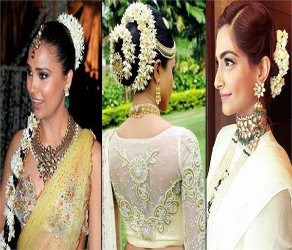 खूबसूरत हेयरस्टाइल, जिन्हें दुल्हन गजरे के साथ ऐसे करें Highlight