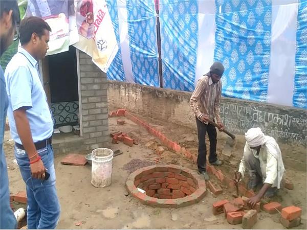 Image result for Uttar Pradesh toilet selfie