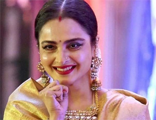 मेकअप नहीं, आयुर्वेदिक टिप्स है रेखा की एवरग्रीन ब्यूटी का राज