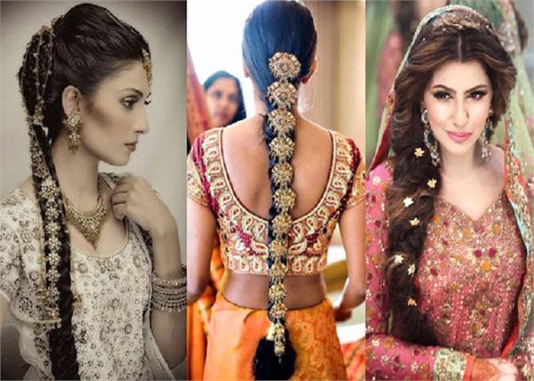 Fashion Tips: शादी के लिए इस तरह चुनें सही हेयरस्टाइल