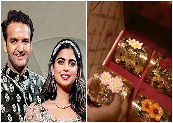Isha Ambani Wedding: सामने आया वेडिंग कार्ड, देखिए एक झलक