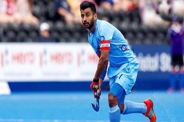 Hockey manpreet singh