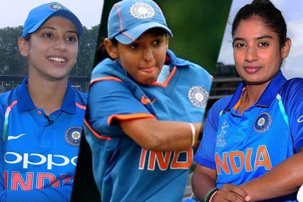 Top News women cricket team