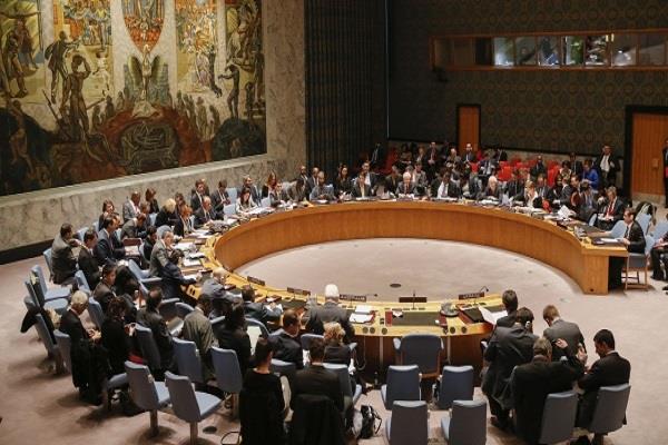 संयुक्त राष्ट्र सुरक्षा परिषद कर सकता है अफगानिस्तान की यात्रा - united nations security council can visit afghanistan