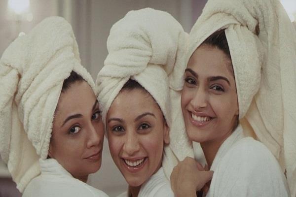 गर्ल्स होस्टल में क्या करती हैं लड़कियां, जानकर आप भी रह जाएंगे हैरान