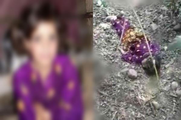 Image result for shrinagar girl gangrape