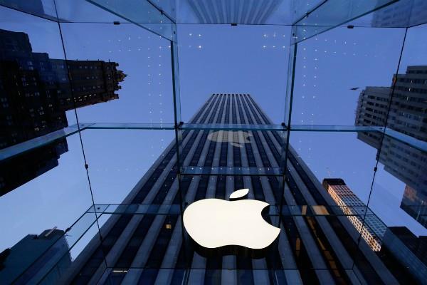 apple employees may have to get strict warning