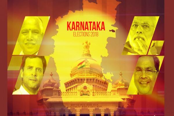 karnataka election results come today
