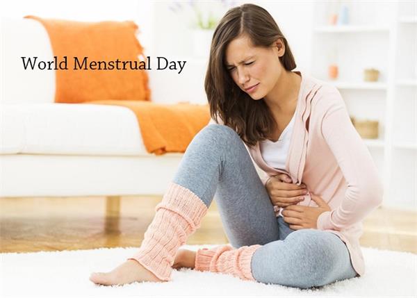World Menstrual Day: खून का बदला रंग इस बीमारी का हो सकता है संकेत