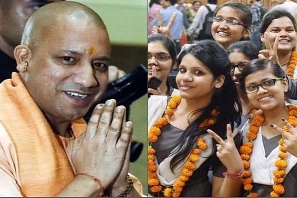 CM योगी के हाथों छात्रों को सम्मान, मेधावी विद्यार्थियों को दिया एक लाख ...