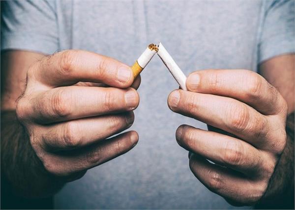 नहीं छूट रही है स्मोकिंग की लत तो ट्राई करें ये 7 तरीके
