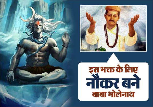 todays-rashifal-in-hindi todays-rashifal-in-hindi