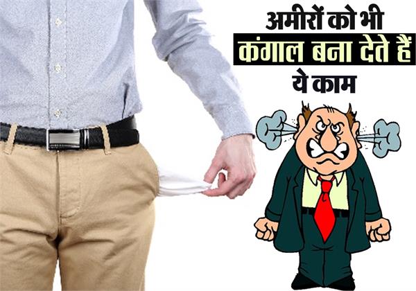 vidur-niti-in-hindi vidur-niti-in-hindi