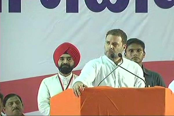 बीजेपी कर रही गुरूओं की तौहीन, एकलव्य ने गुरू के कहने पर काट दिया था अंगूठा-राहुल गांधी बीजेपी कर रही गुरूओं की तौहीन, एकलव्य ने गुरू के कहने पर काट दिया था अंगूठा-राहुल गांधी