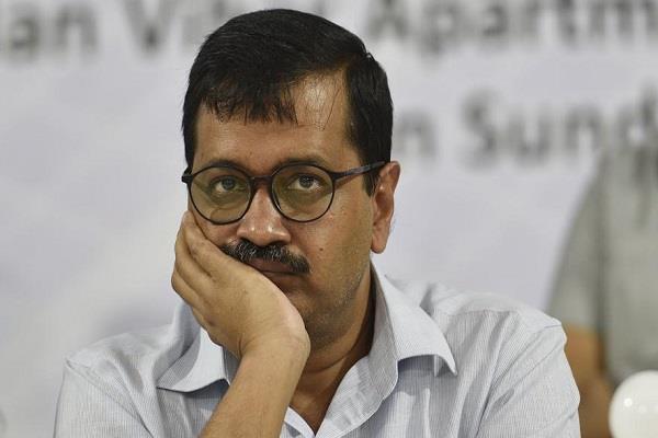 केजरीवाल बोले- धरना देने के अलावा नहीं बचा था कोई विकल्प(Video) केजरीवाल बोले- धरना देने के अलावा नहीं बचा था कोई विकल्प(Video)