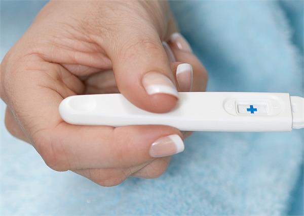 इन घरेलू तरीकों से करें प्रेग्नेंसी टेस्ट