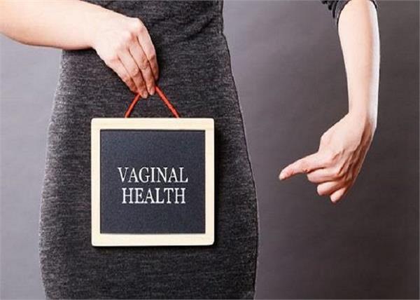वेजाइना में खुजली के 7 बड़े कारण, ऐसे करें बचाव