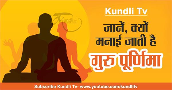 PunjabKesari