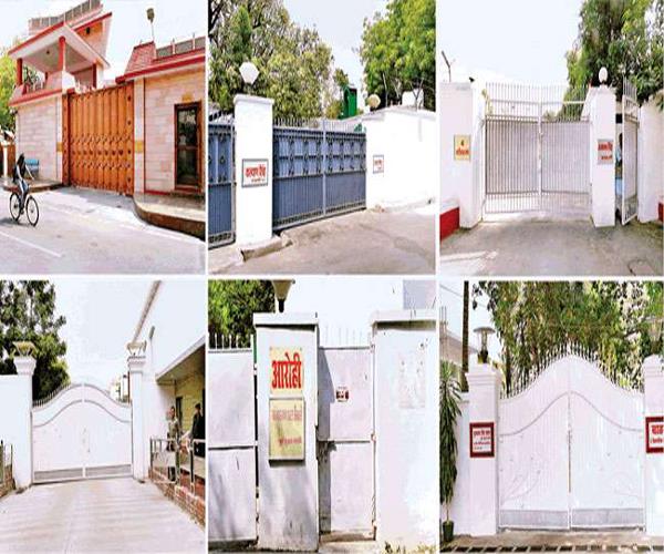 Image result for à¤ªà¥à¤°à¥à¤µ à¤®à¥à¤à¥à¤¯à¤®à¤à¤¤à¥à¤°à¤¿à¤¯à¥à¤ à¤à¥ à¤à¤µà¤¾à¤¸ à¤¸à¤®à¥à¤¤ à¤¯à¥à¤à¥ à¤¸à¤°à¤à¤¾à¤° à¤¨à¥ à¤à¤¾à¤²à¥ à¤à¤°à¤µà¤¾à¤ 157 à¤¸à¤°à¤à¤¾à¤°à¥ à¤¬à¤à¤à¤²à¥