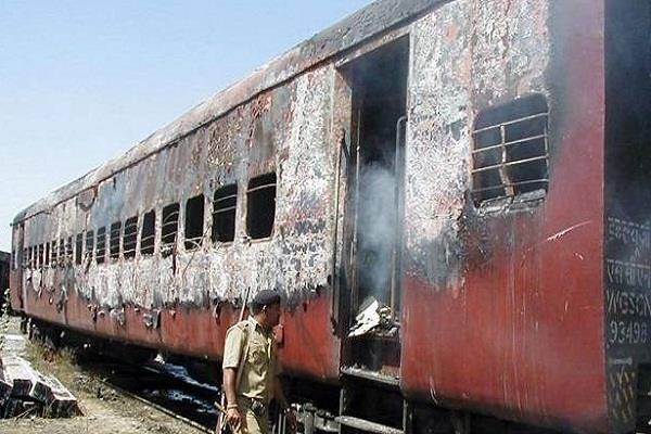 ahmedabad godhra scandal sit