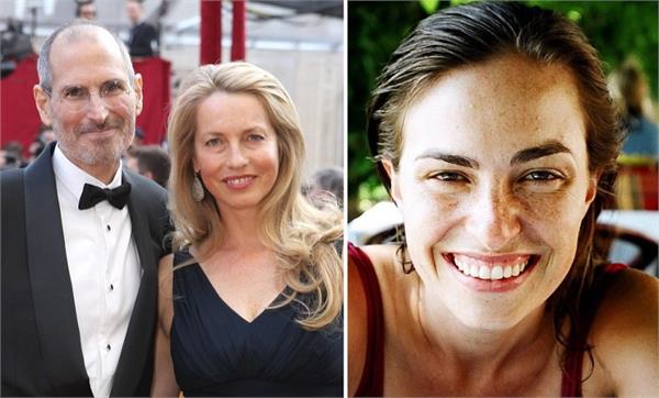 एप्पल फाउंडर की बेटी ने पिता से रिश्तों बारे किए चौंकाने वाले खुलासे