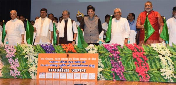 PunjabKesari