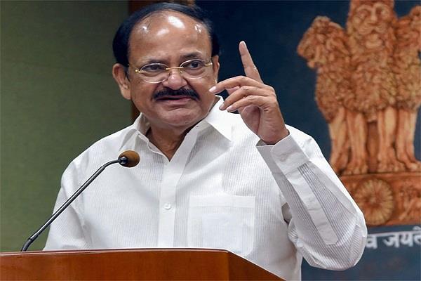 Image result for नायडà¥