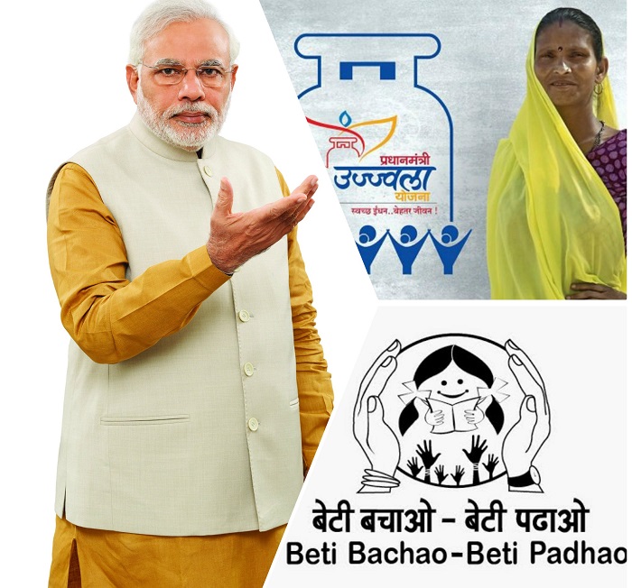 महिला सशक्तिकरण को बढ़ावा देती है मोदी सरकार की ये योजनाएं - narendra modi government schemes for women empowerment-mobile