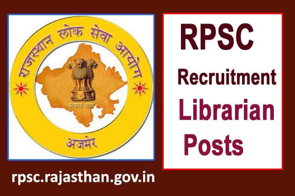 Rajasthan Jobs 2019: लाइब्रेरियन के 12 पदों पर ...