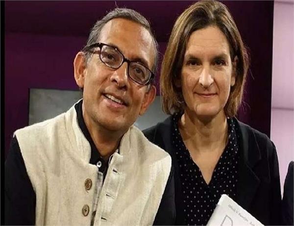 नोबल पुरस्कार से सम्मानित हुए अभिजीत, कभी हत्या के आरोप में जाना पड़ा था जेल