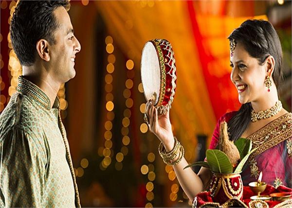 Karwa Chauth 2019: चंद्रमा को अर्घ्य देने का शुभ मुहूर्त और पूजा का विधि