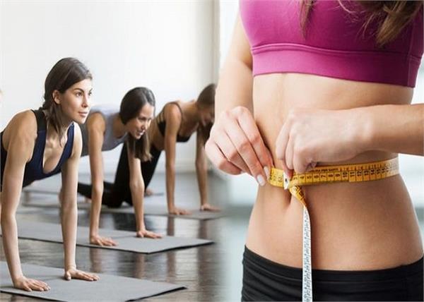 Weight Loss: तेजी से वजन घटाना है तो ब्रेकफास्ट से पहले करें एक्सरसाइज