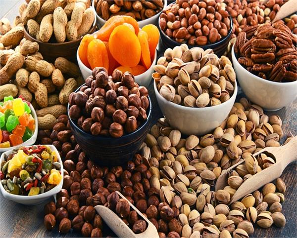 शरीर को फिट रखने के लिए जरुर खाएं ये 7 ड्राई फ्रूट्स