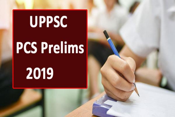 Image result for UPPSC PCS Prelims Result 2019