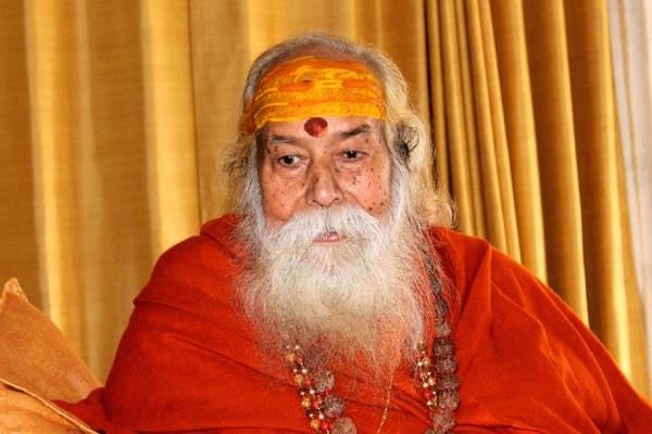 Image result for Swami shankaracharya