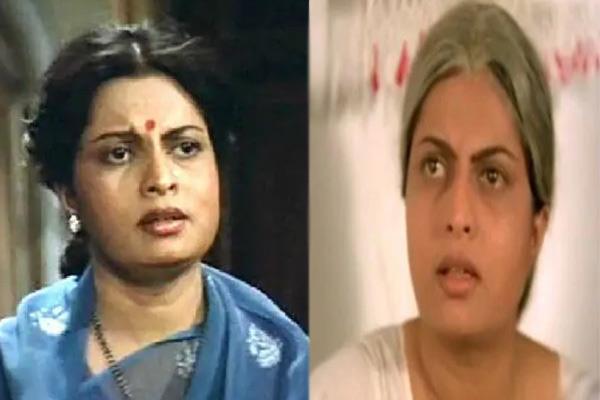 Image result for गीता सिद्धार्थ