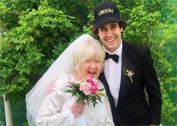 उम्र में था 52 साल का अंतर, फिर भी अपने दोस्त की 74 वर्षीय मां से की शादी